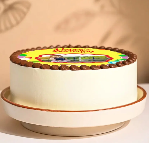 Memory Moments Photo Cake 3