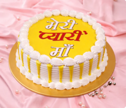 maa love photo cake with custom edible image for mother birthday