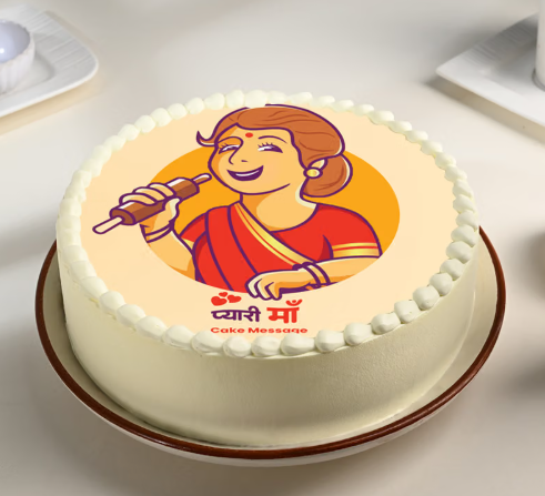 Pyaari Maa Chocolate Love Cake 1