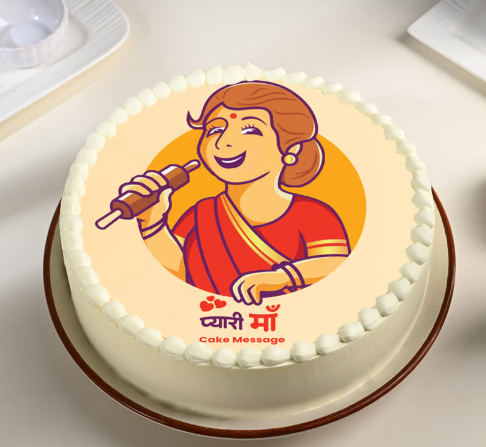 Pyaari Maa Chocolate Cake Online pyaari maa chocolate cake for mother celebration